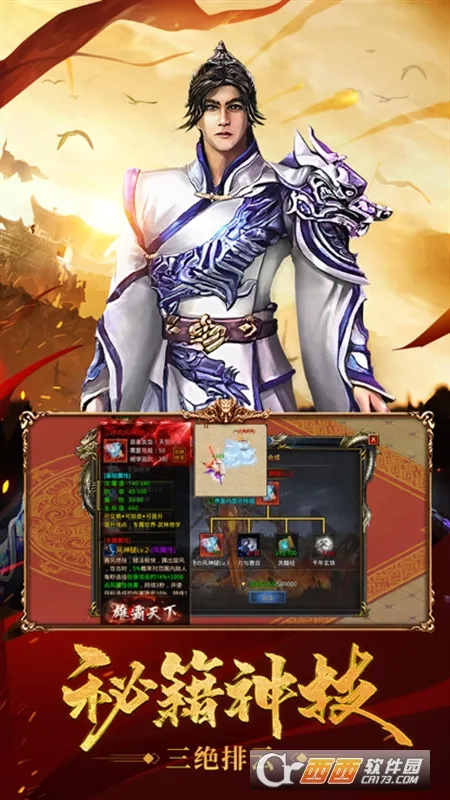 ���ƴ���2025�ٷ����°汾v1.2.217 ��Ѱ�