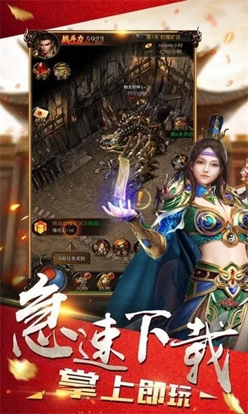 ���ƴ���2025�ٷ����°汾v1.2.217 ��Ѱ�