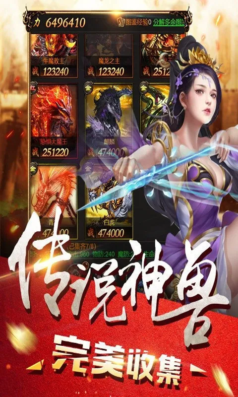 ���ƴ���2025�ٷ����°汾v1.2.217 ��Ѱ�