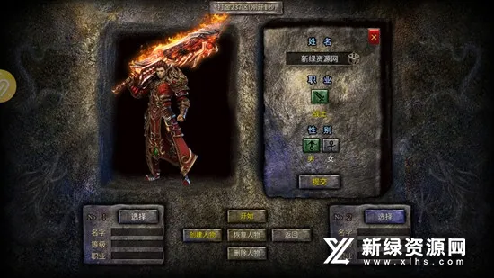 ���ƴ���2025�ٷ����°汾