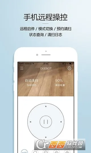 ����˹������(�����˿�������)v3.9.0 ��׿��