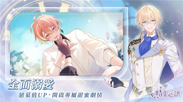 ʱ��������ʷ�2025�ٷ����°汾