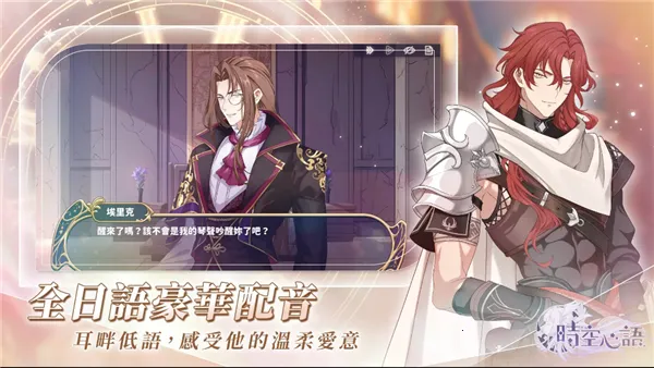 ʱ��������ʷ�2025�ٷ����°汾v1.0.0 �ֻ���