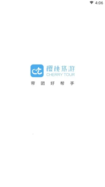 ӣ������(���γ�������)v1.0.0 ��׿��