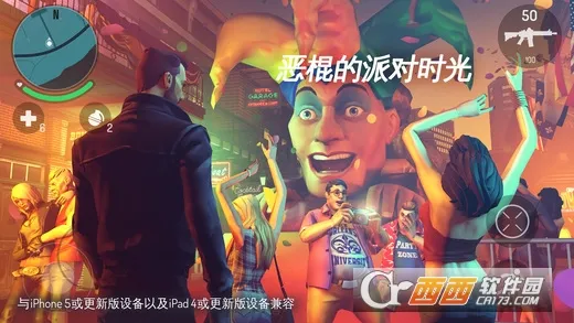 �µ������°¶���(��������ð����)v2.1.8a �ֻ���