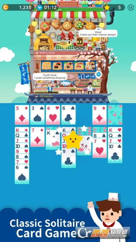 ���������2025�ٷ�����v1.4.8 ��׿��