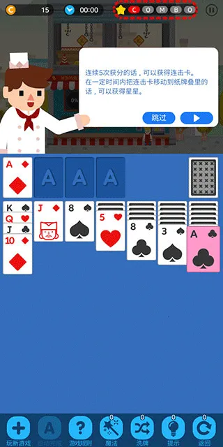 ���������2025�ٷ�����