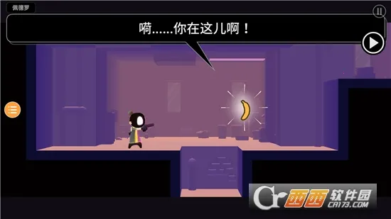 ��Ƥ�����(�����������Ϸ)v1.0.0.3 ��Ѱ�