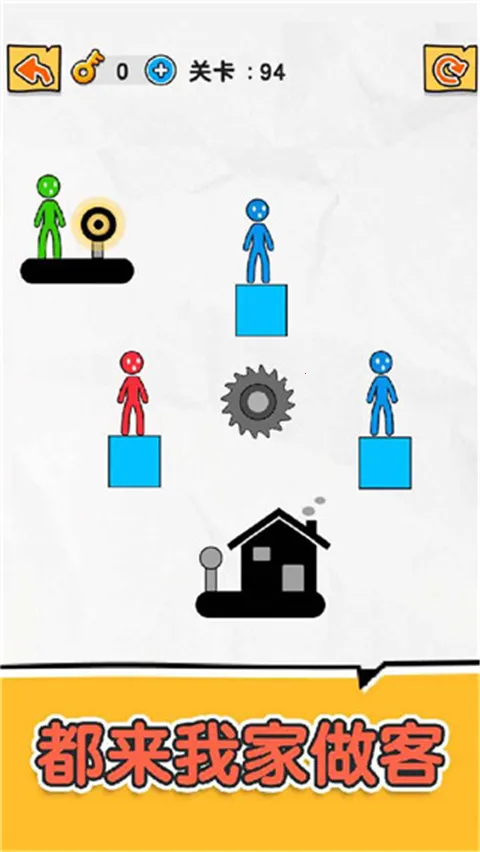 ��Ƥ�����(�����������Ϸ)v1.0.0.3 ��Ѱ�