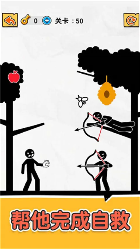 ��Ƥ�����(�����������Ϸ)