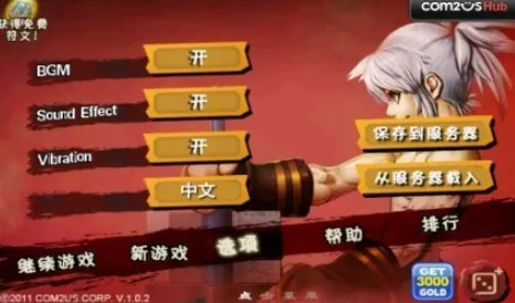 ����֮��2025���ذ�װ