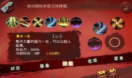 ����֮��2025���ذ�װ