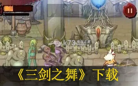 ����֮��2025���ذ�װv3.0.3 �ٷ�����