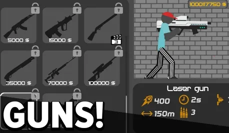 ����˿շ�5(�����ð����Ϸ)