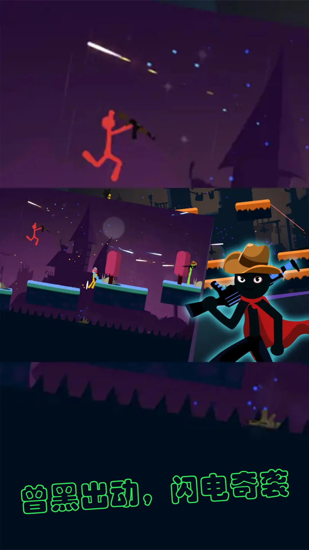 ���������2025�ٷ����°汾v1.0.0 �ֻ���