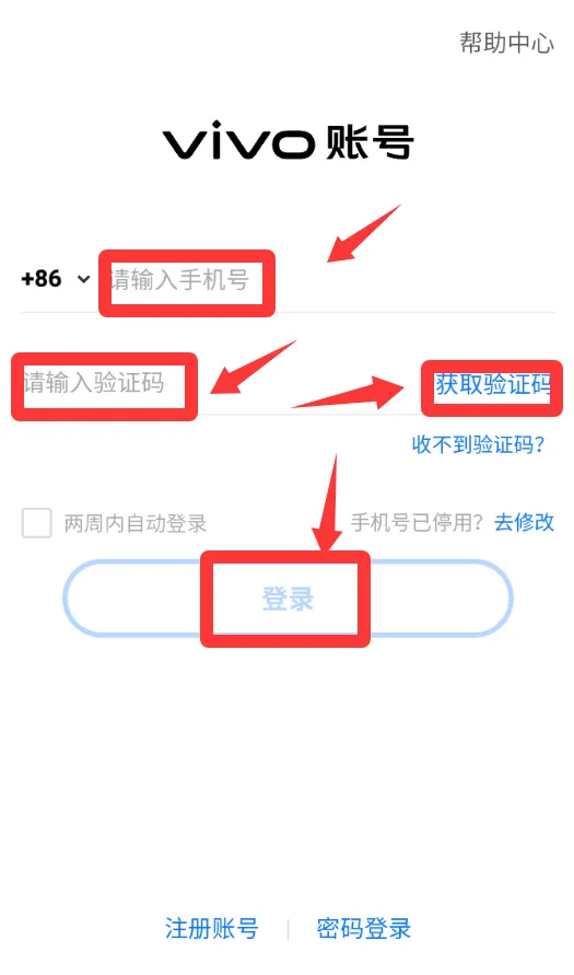 ���������2025�ٷ����°汾