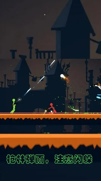 ���������2025�ٷ����°汾v1.0.0 �ֻ���