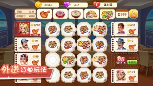 �������(��⿾�Ӫ��Ϸ)