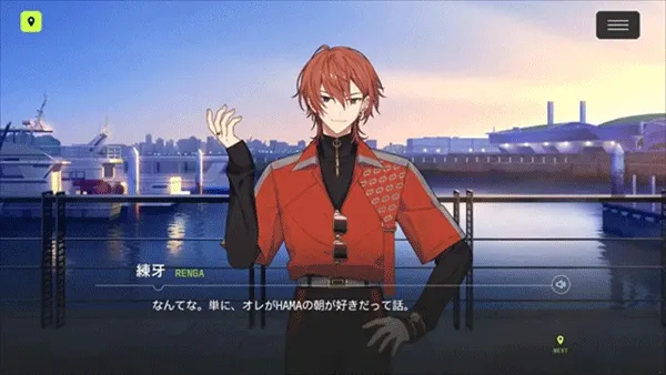 18����2025���°汾v1.3.94 �ٷ�����