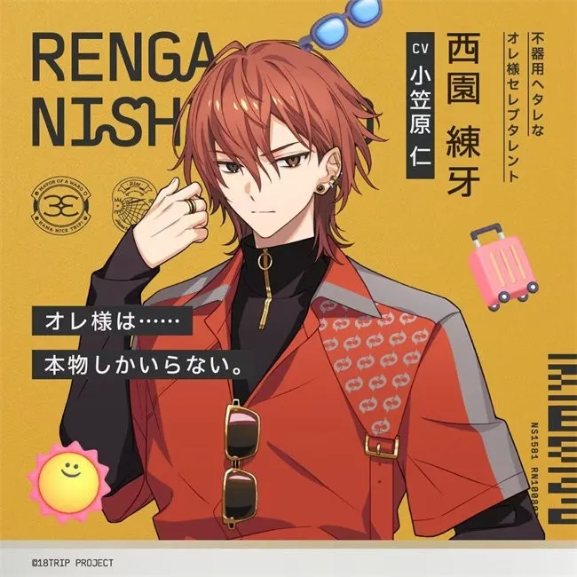 18����2025���°汾