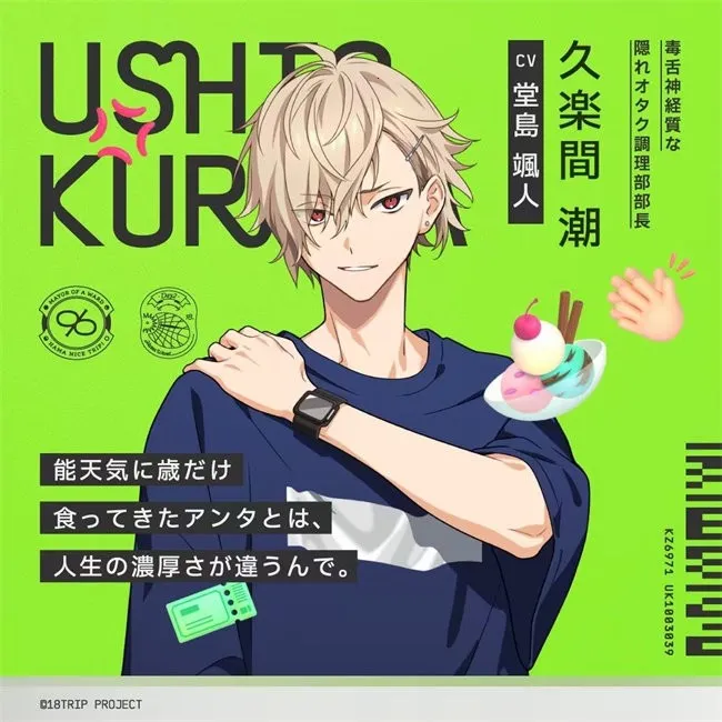 18����2025���°汾