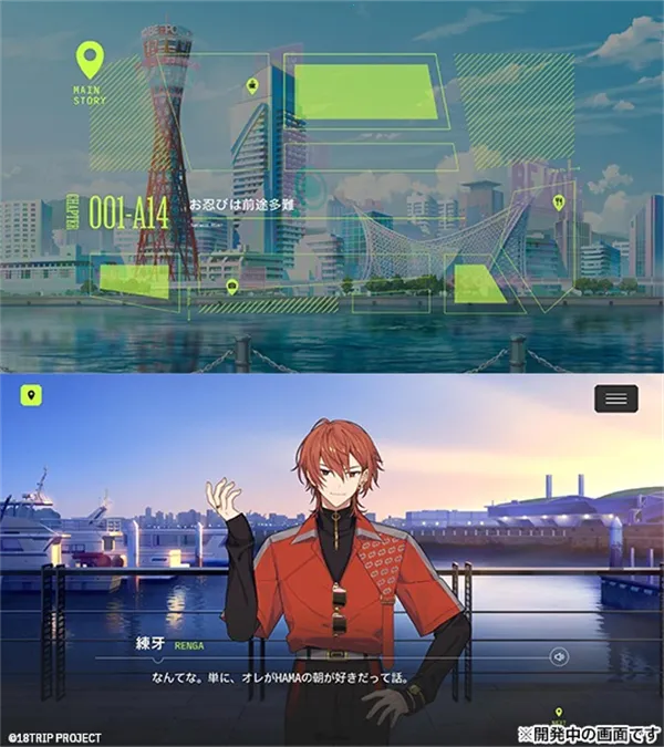 18����2025���°汾