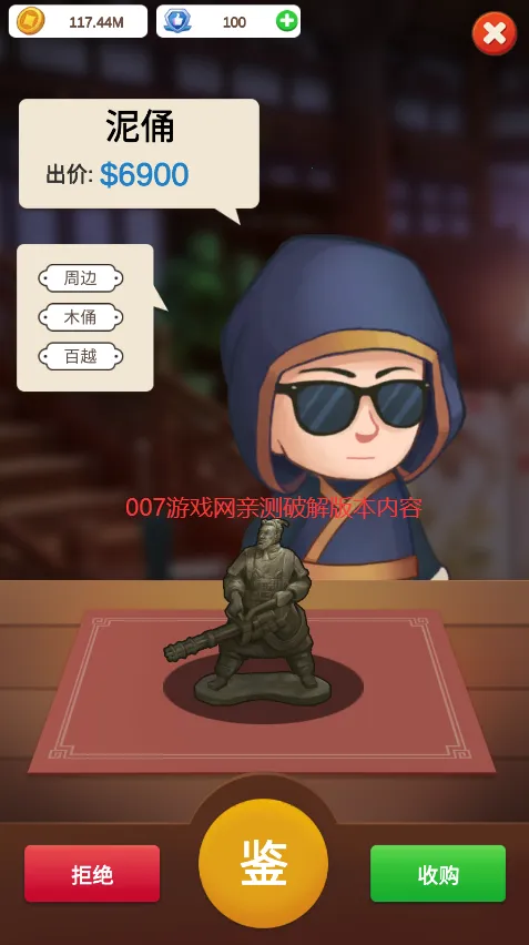 ������ʦ�����ֻ���v0.17 ��Ѱ�