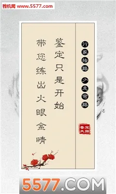 ������ʦ�����ֻ���v0.17 ��Ѱ�