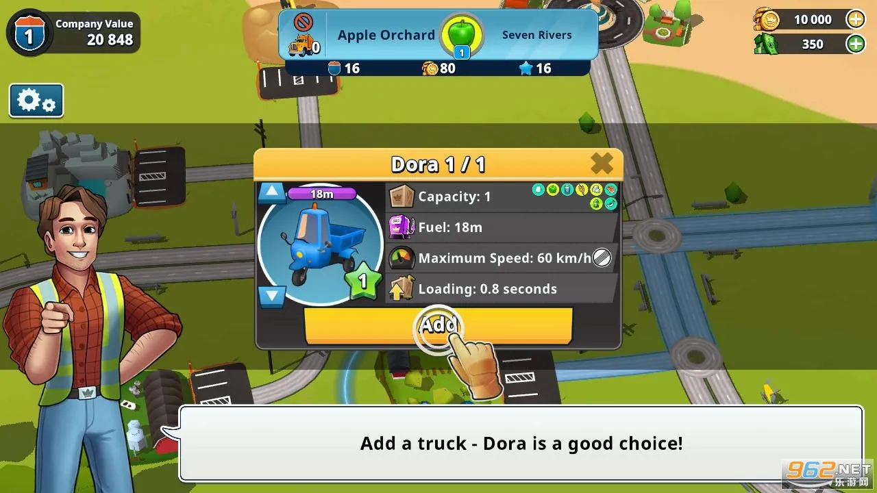 ����۹�������(������Ӫ��Ϸ)v6.3.1 �ֻ���