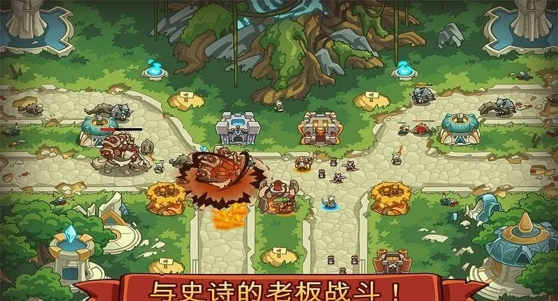 �۹�սʿtd(����������Ϸ)v2.5.56 �ֻ���