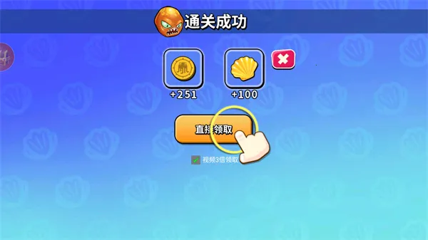 �����צ��(��צ��ð����Ϸ)