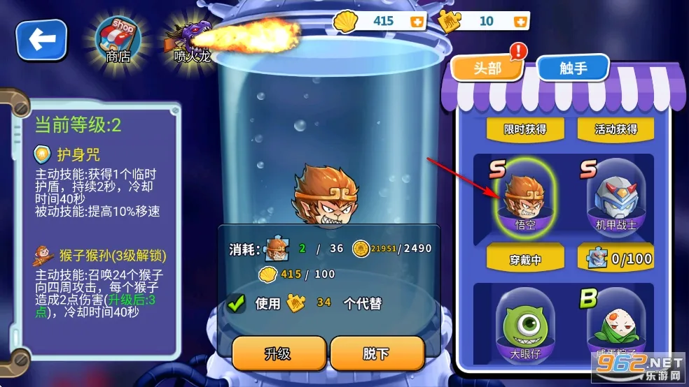 �����צ��(��צ��ð����Ϸ)