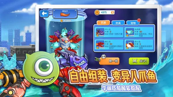 �����צ��(��צ��ð����Ϸ)v1.0 ��Ѱ�