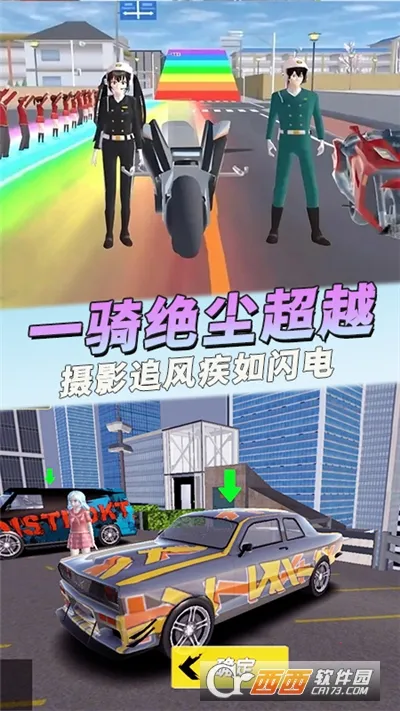 ȫ����ɳ�2025���°汾v1.4 �ٷ�����