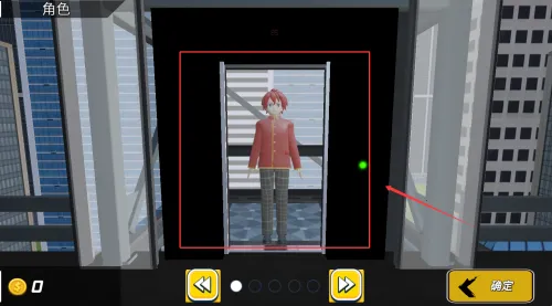 ȫ����ɳ�2025���°汾