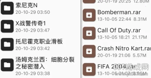 kawaks�ֻ�ģ����(�ֻ���Ϸģ����)v5.2.7 �ٷ�����