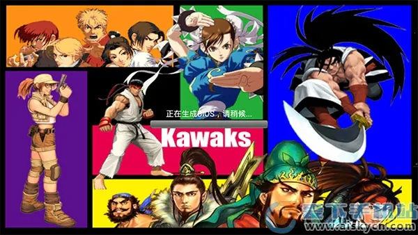 kawaks�ֻ�ģ����(�ֻ���Ϸģ����)v5.2.7 �ٷ�����