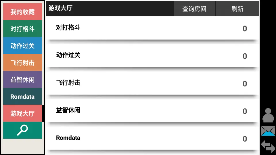 kawaks�ֻ�ģ����(�ֻ���Ϸģ����)v5.2.7 �ٷ�����