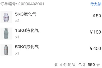 �㶫���������ֻ���