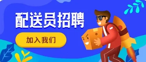 �㶫���������ֻ���