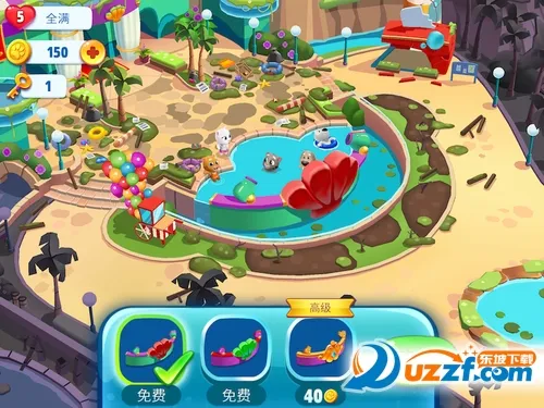 ��ķèˮ����԰2025���ذ�װ