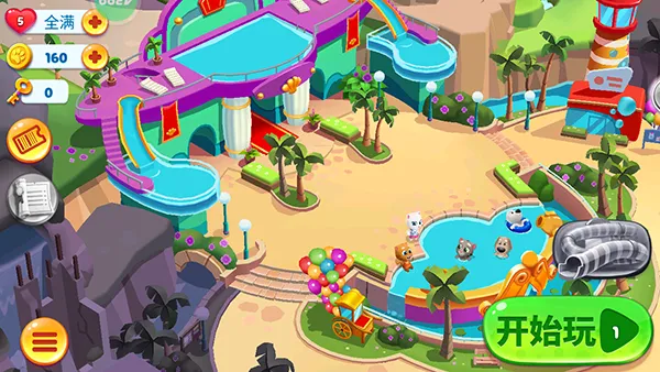 ��ķèˮ����԰2025���ذ�װ