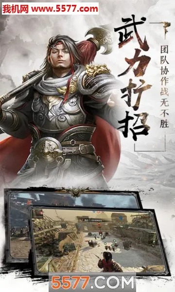 �������2025�ٷ�����v3.0.0 ��׿��