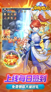 �������2025�ٷ�����v3.0.0 ��׿��