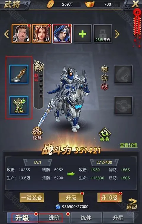 ��ս���������ֻ���