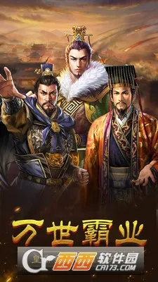 ��ս���������ֻ���v1.0.0 �ֻ���