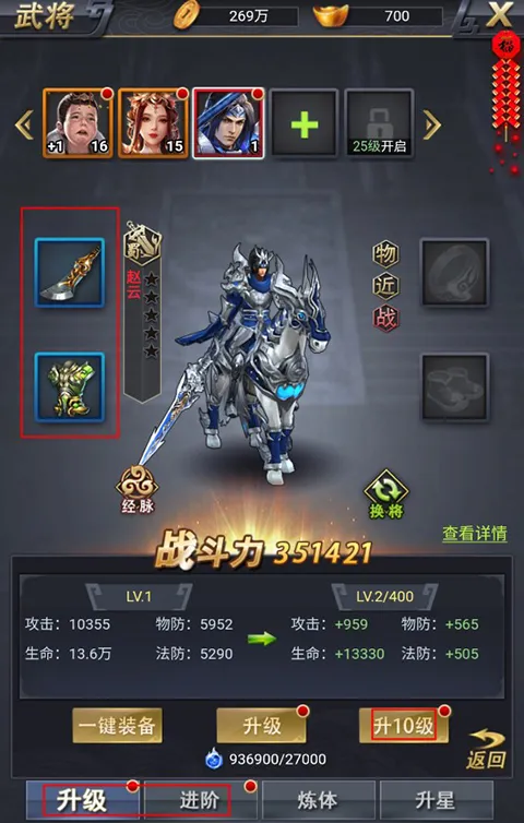 ��ս���������ֻ���v1.0.0 �ֻ���