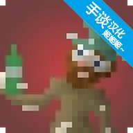 ���˺�ģ����2025���ذ�װv11.0 �ֻ���