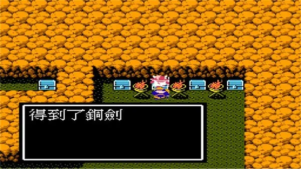 ��ʳ���2��������(������ɫ��������)v1.0.3 ��Ѱ�