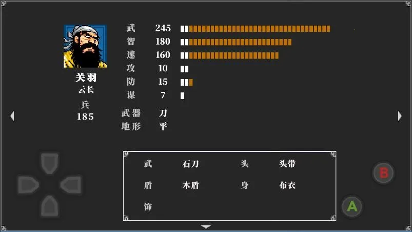 ��ʳ���2��������(������ɫ��������)v1.0.3 ��Ѱ�